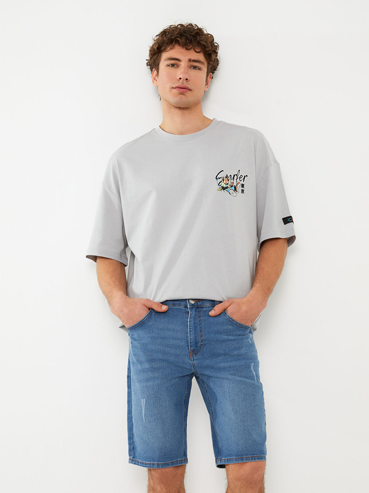Extra Slim Fit Men's Jeans Short